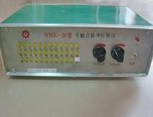 WMK-20型脉冲控制仪