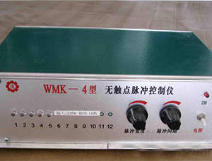 WMK-4型无触点集成脉冲控制
